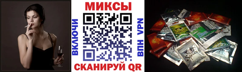 Купить где Нижнеудинск Бутират бутик