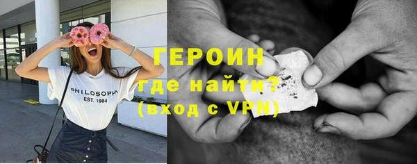 ешки Бугульма