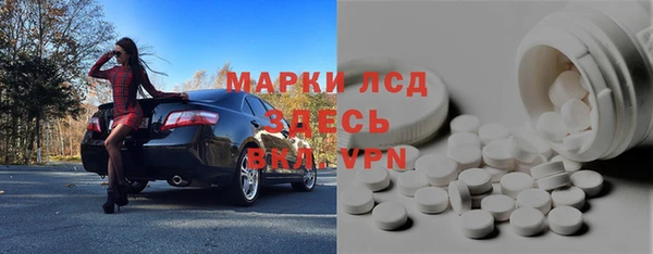 ешки Бугульма
