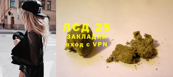 ешки Бугульма