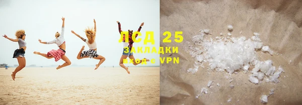 ешки Бугульма