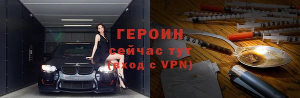 ешки Бугульма