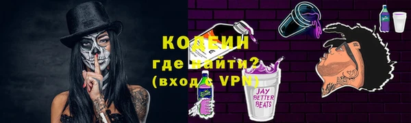 ешки Бугульма