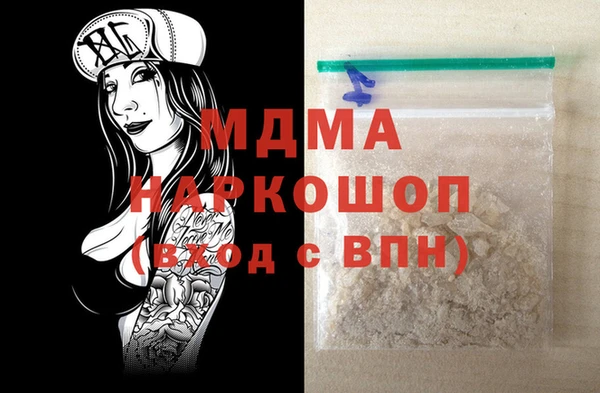 ешки Бугульма