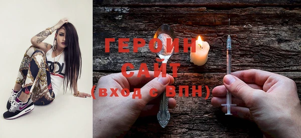 ешки Бугульма