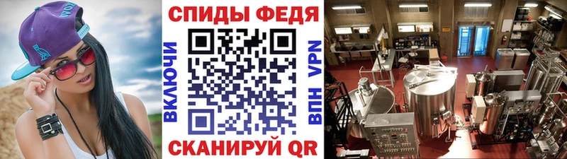 Купить Нижнеудинск Первитин кристалл