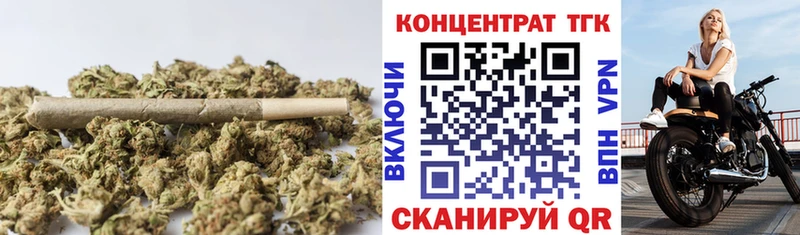 Дистиллят ТГК гашишное масло  Купить закладки  Нижнеудинск 
